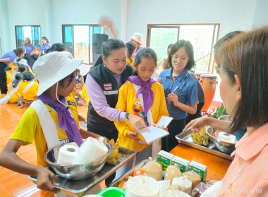 โครงการ &quot;ค่ายเยาวชน...รักษ์พงไพร&quot; เฉลิมพระเกียรติ 60 พรรษา ... พารามิเตอร์รูปภาพ 95